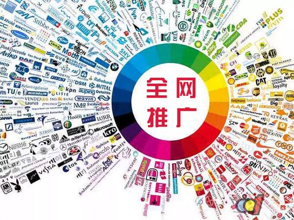 清新传统企业进行网络营销需要注意的几个基础策略