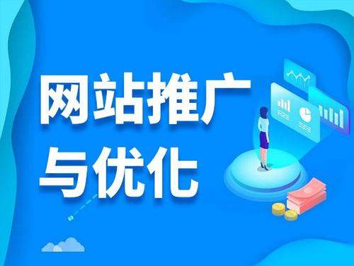 清新电商类网络推广如何做才有更好的效果