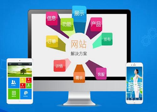 清新如何进行网站设计才能突出产品的优势
